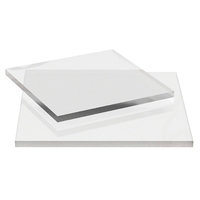 Прозрачный